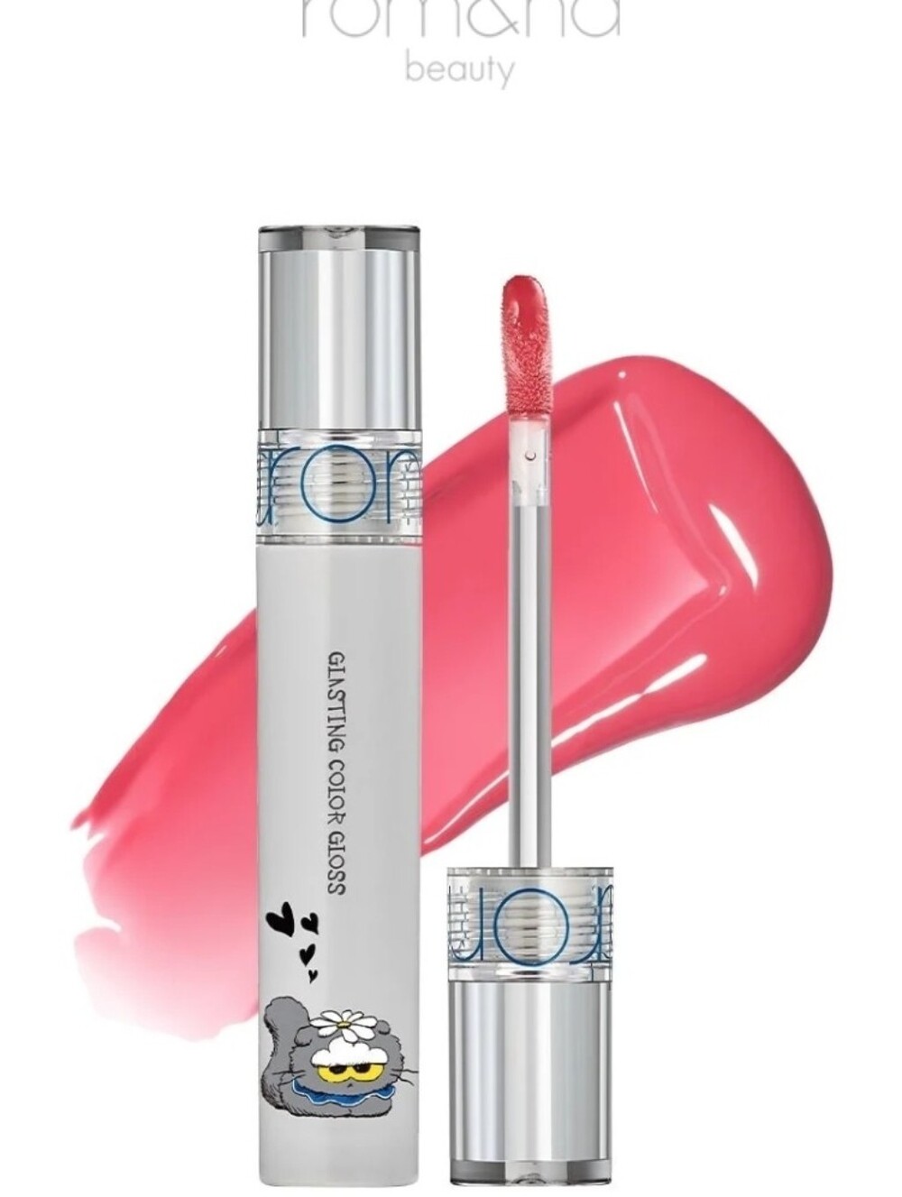 ROM&ND x ZO&FRIENDS Glasting Color Gloss 19 Joy Berry Lip Gloss